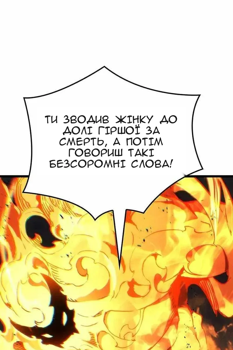 Сторінка 15