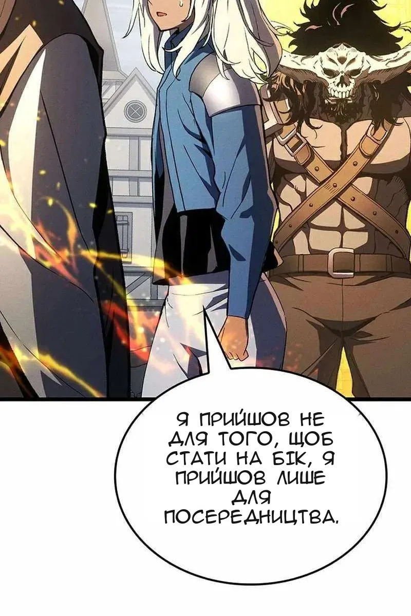 Сторінка 29