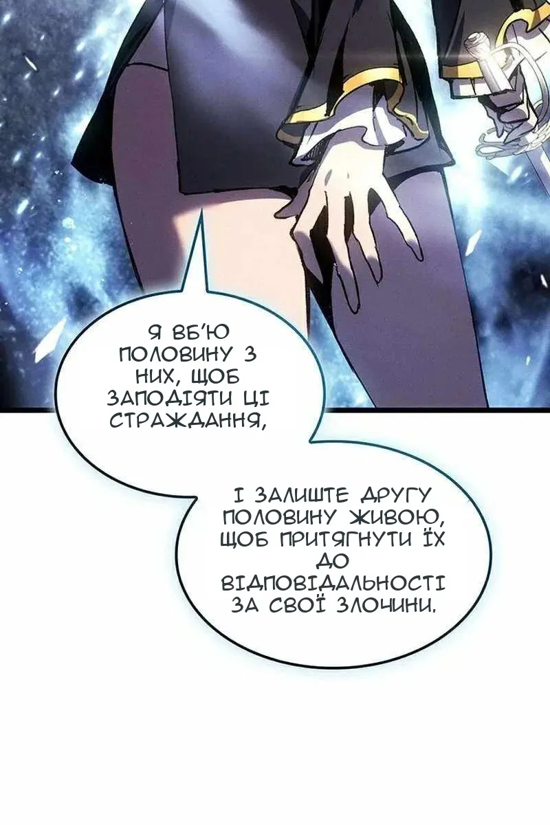 Сторінка 40