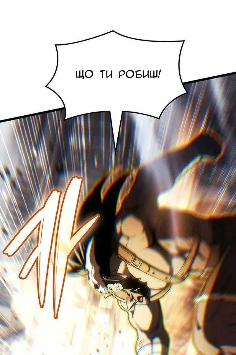 Сторінка 43