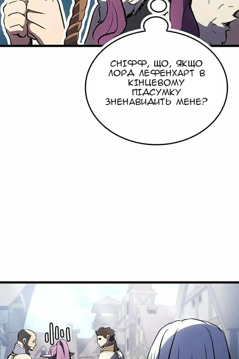 Сторінка 64