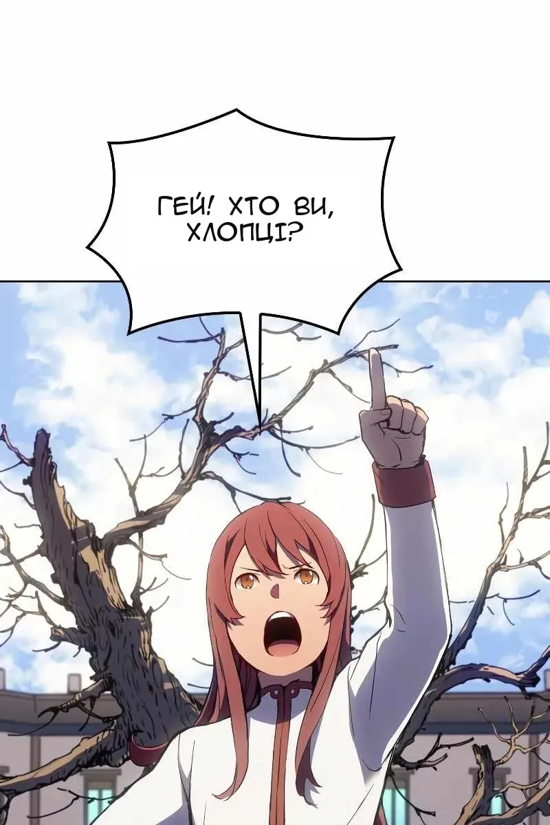 Сторінка 9