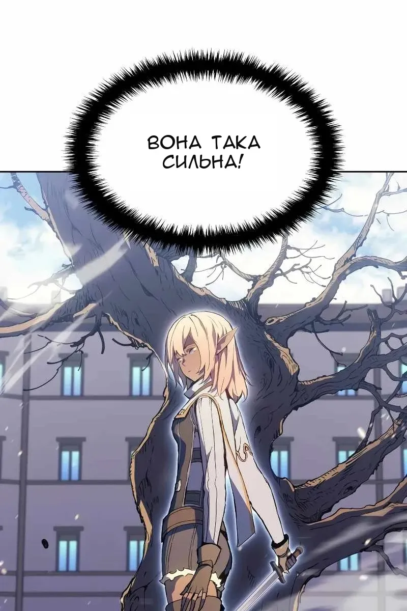 Сторінка 30