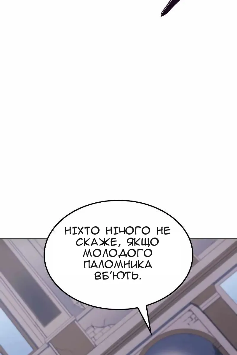 Сторінка 37