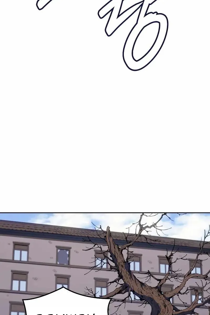 Сторінка 144