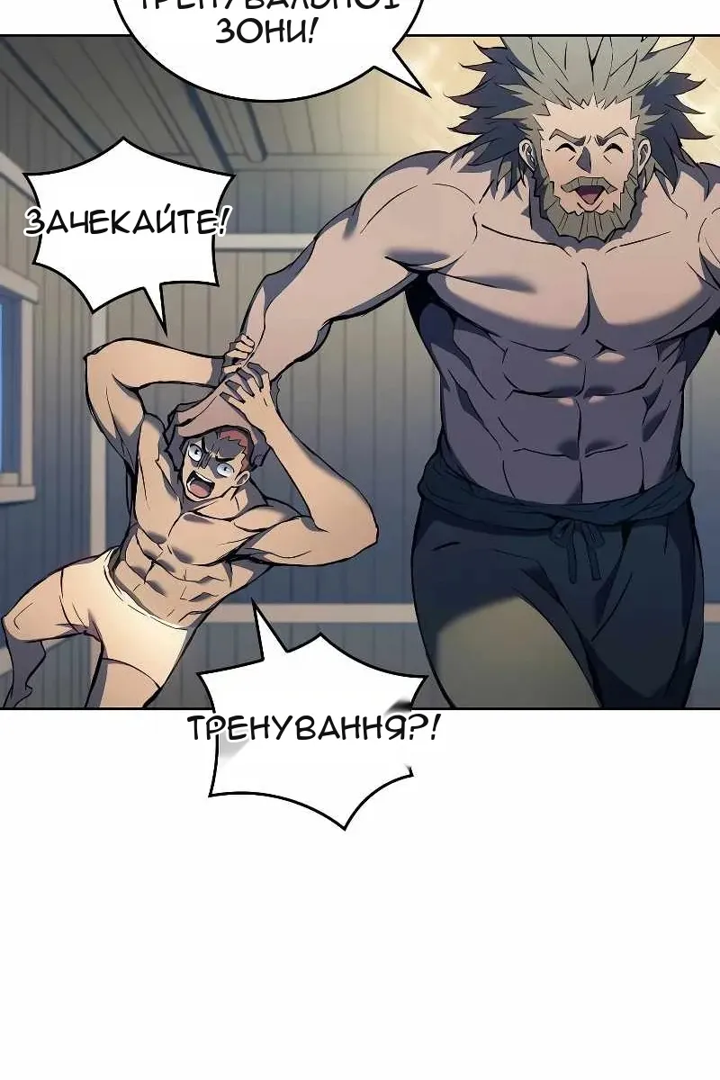 Сторінка 35