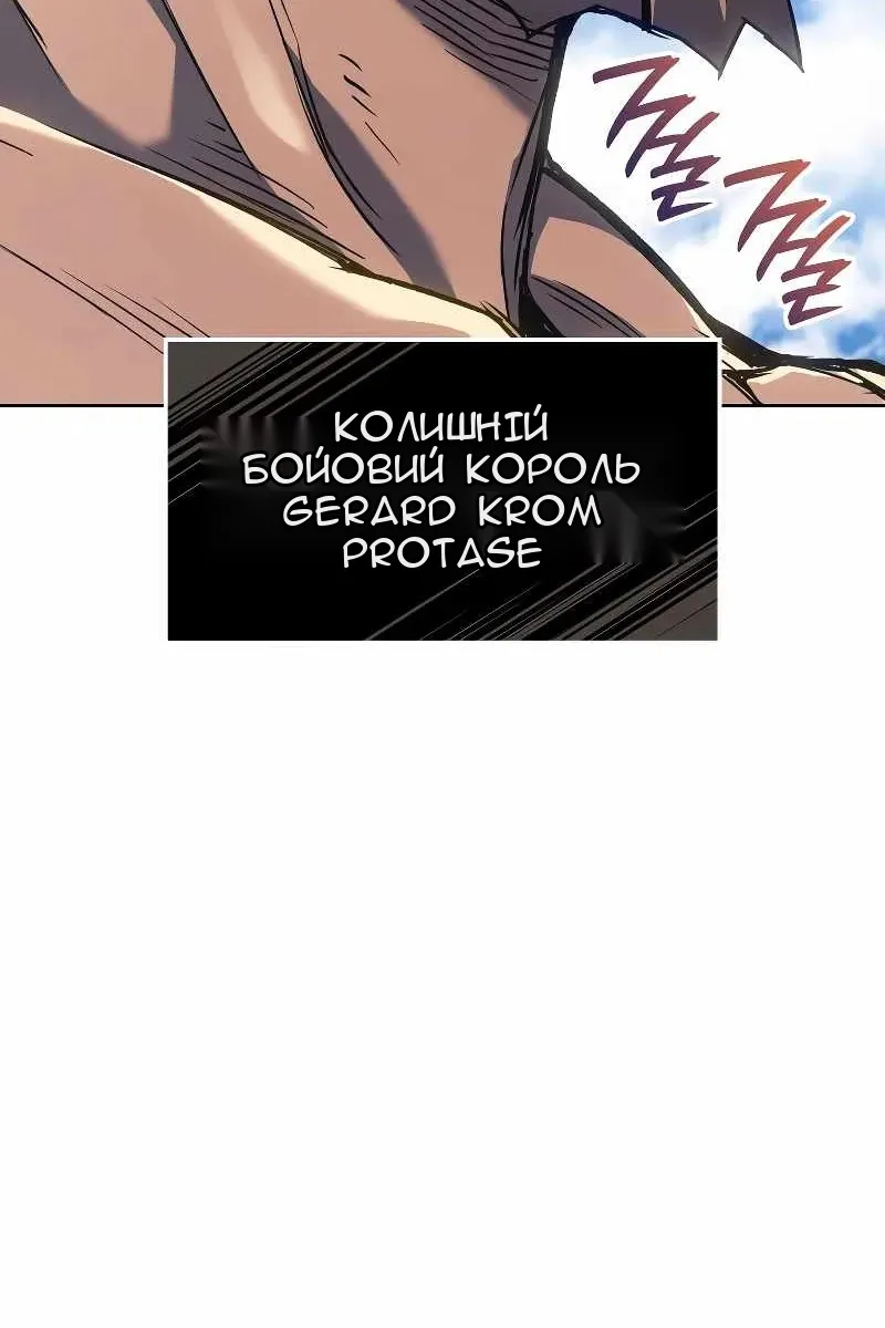 Сторінка 39