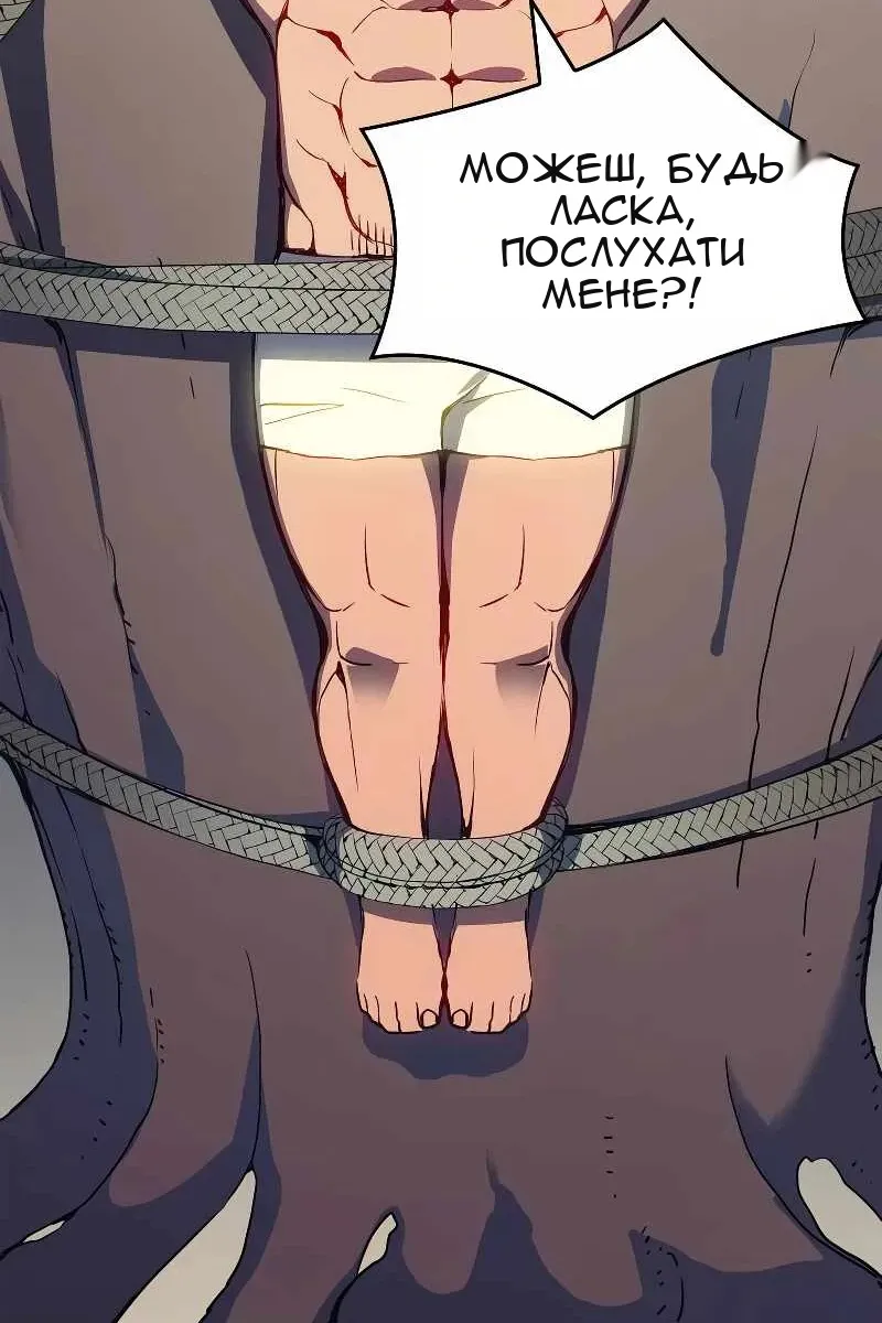 Сторінка 41