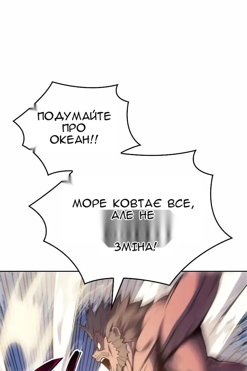 Сторінка 75