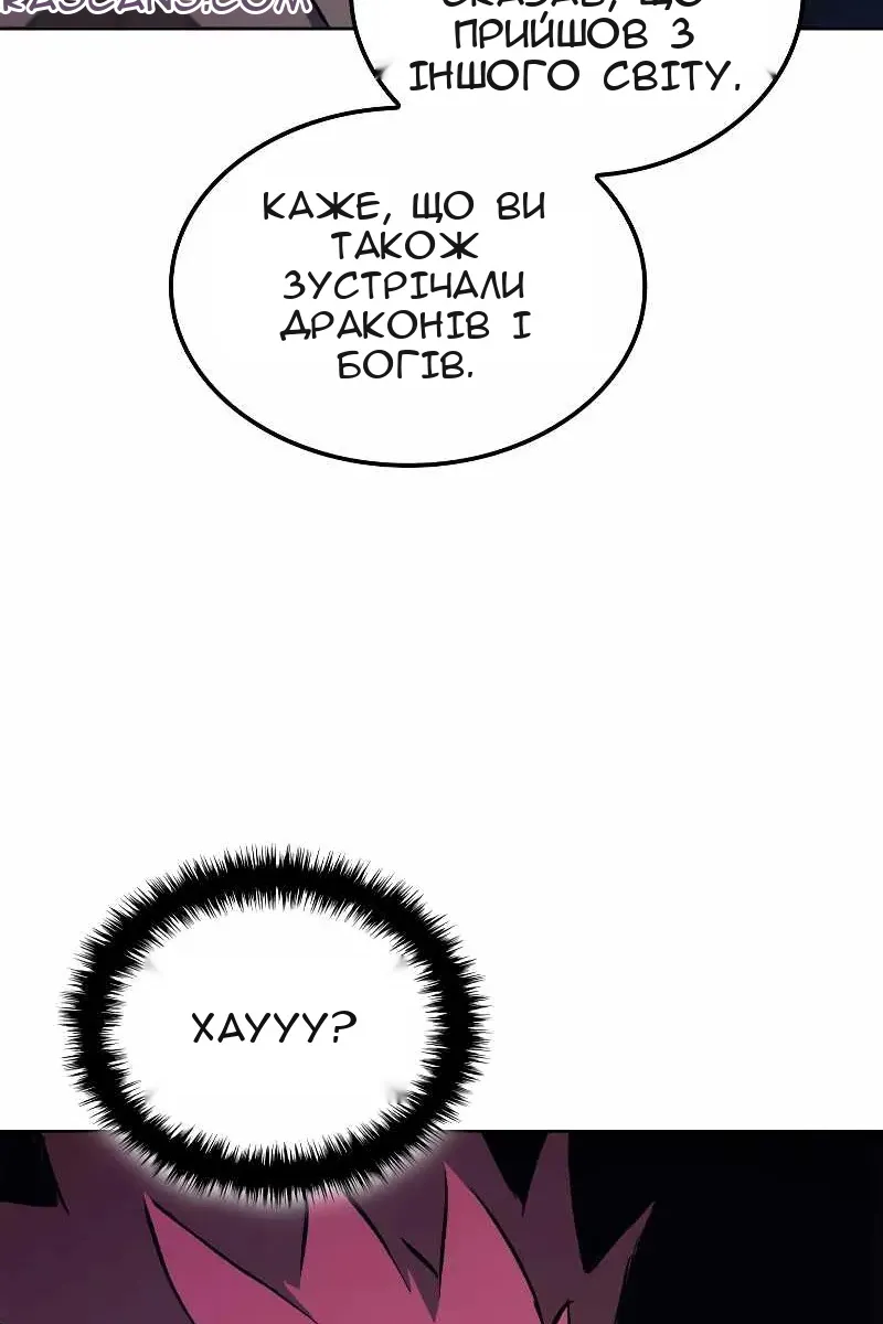 Сторінка 35