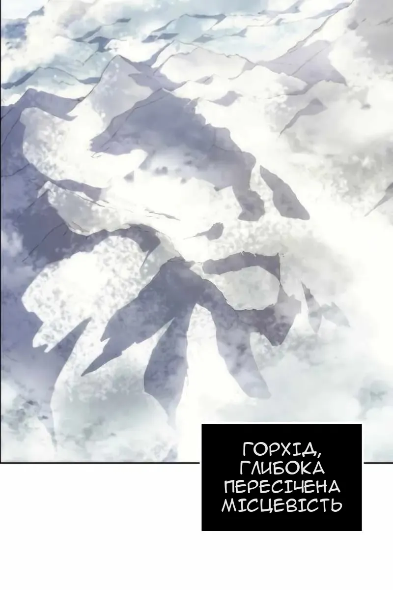 Сторінка 69