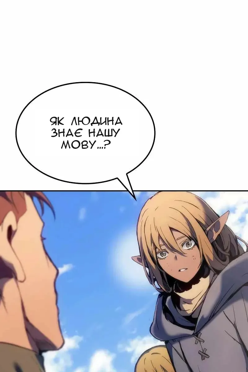 Сторінка 9