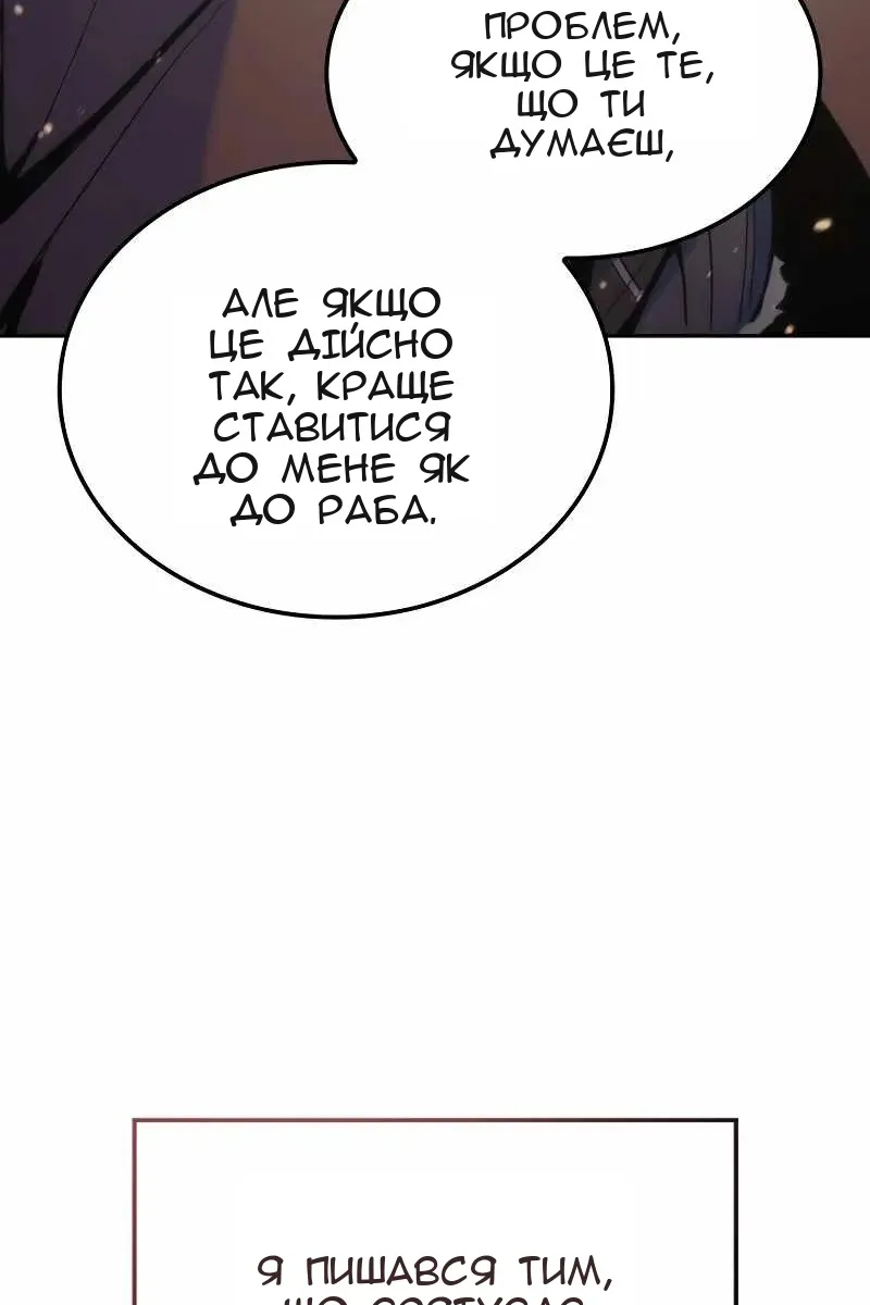 Сторінка 40