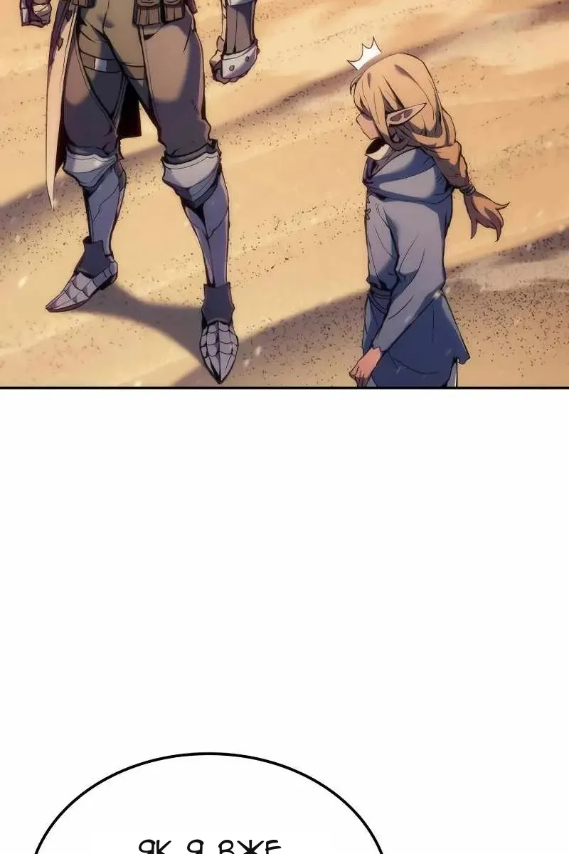Сторінка 69