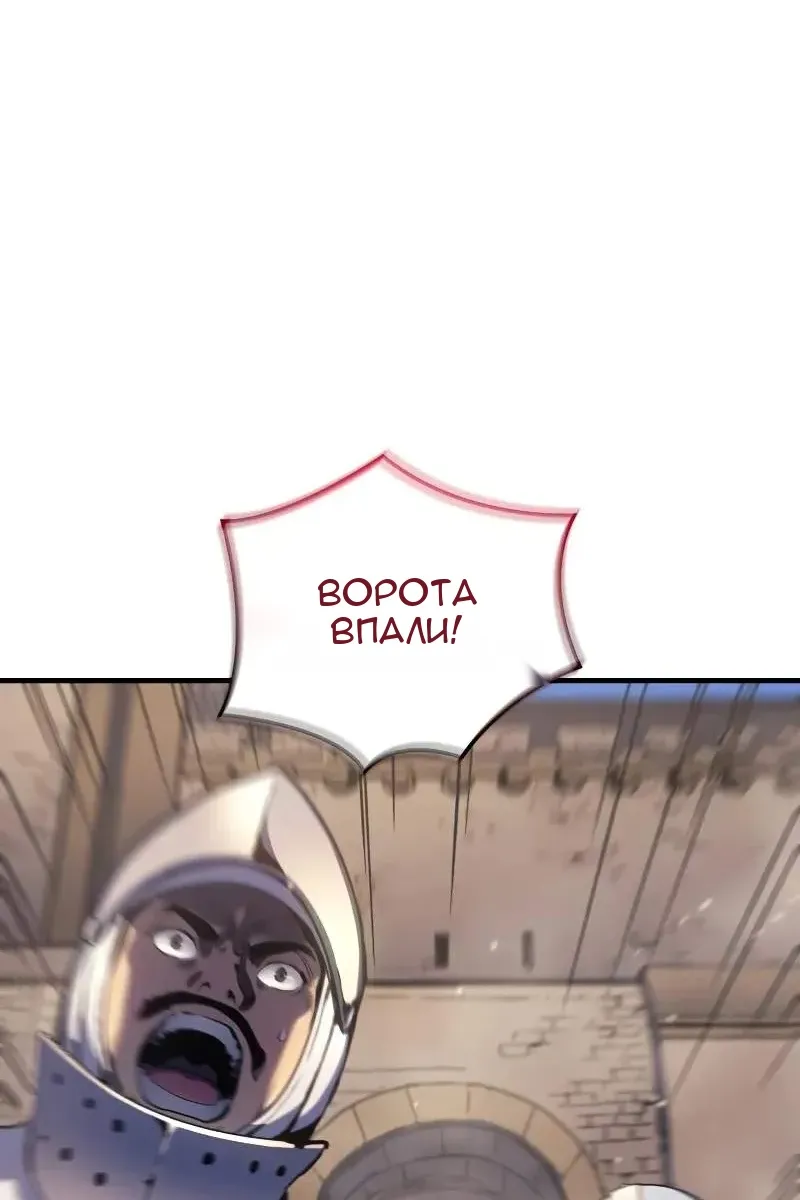 Сторінка 4