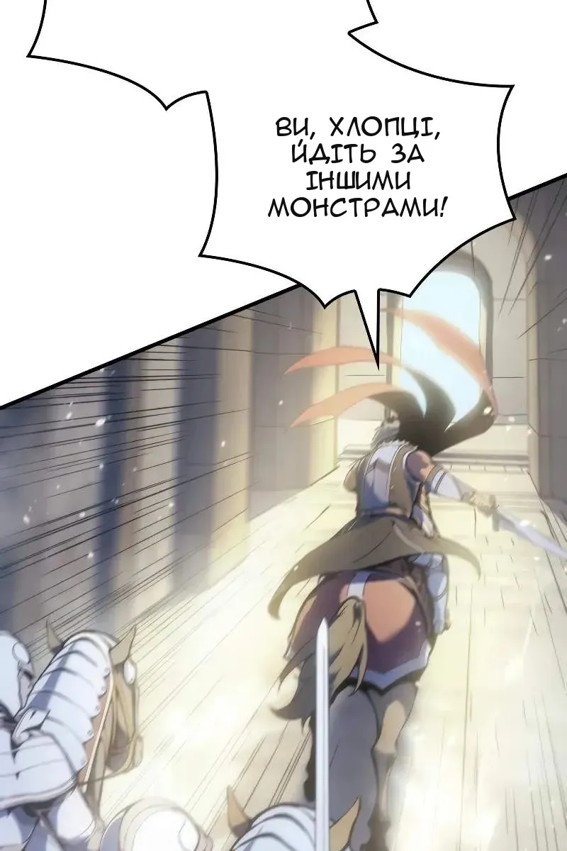 Сторінка 13
