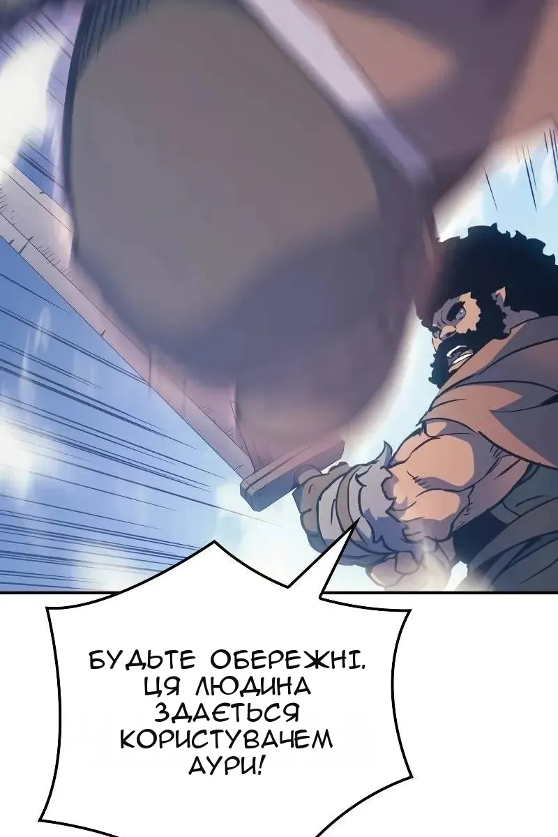 Сторінка 17