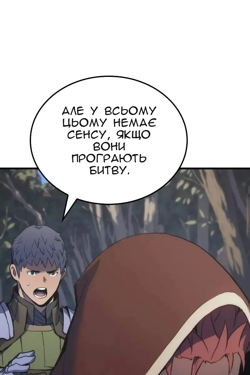 Сторінка 39