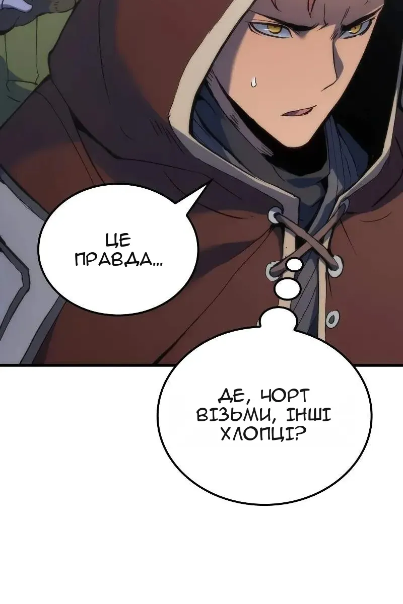 Сторінка 40