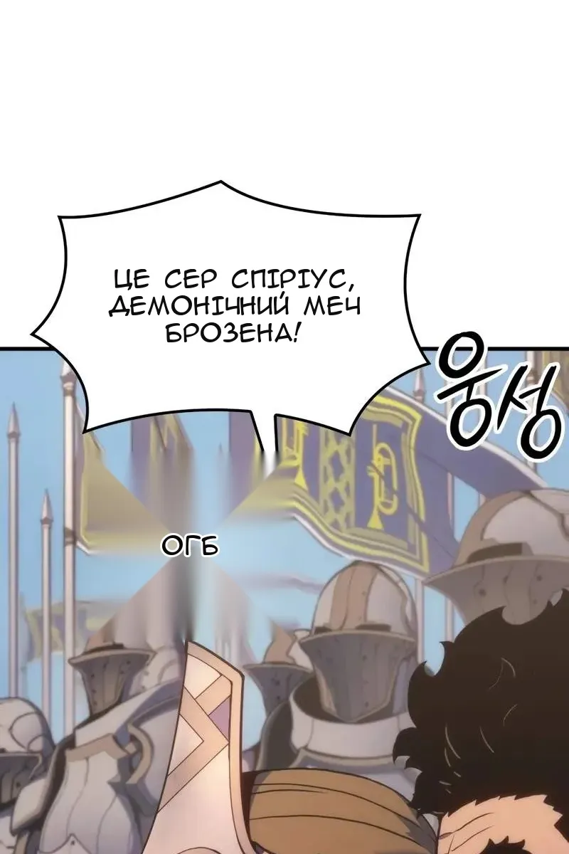Сторінка 17