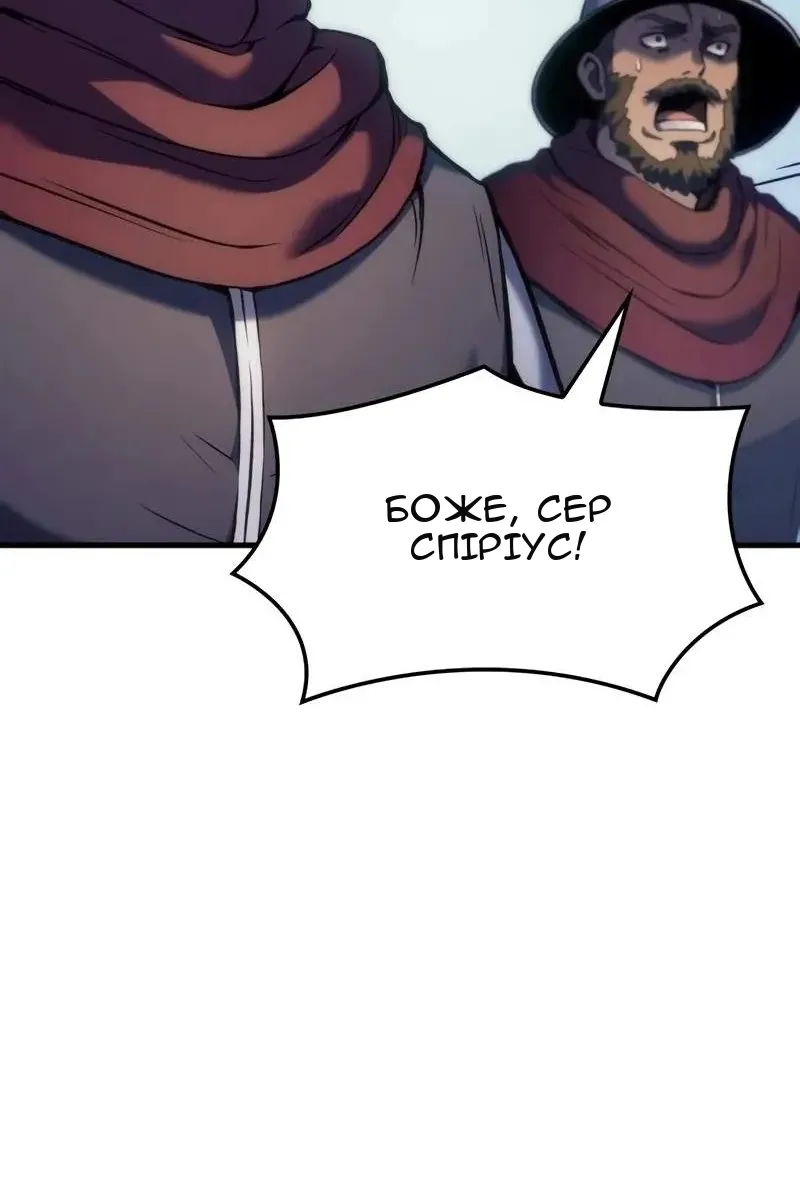 Сторінка 72