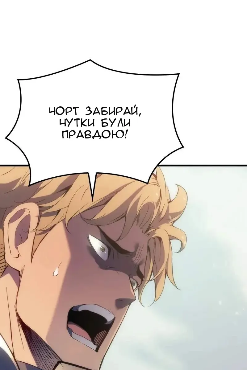 Сторінка 95