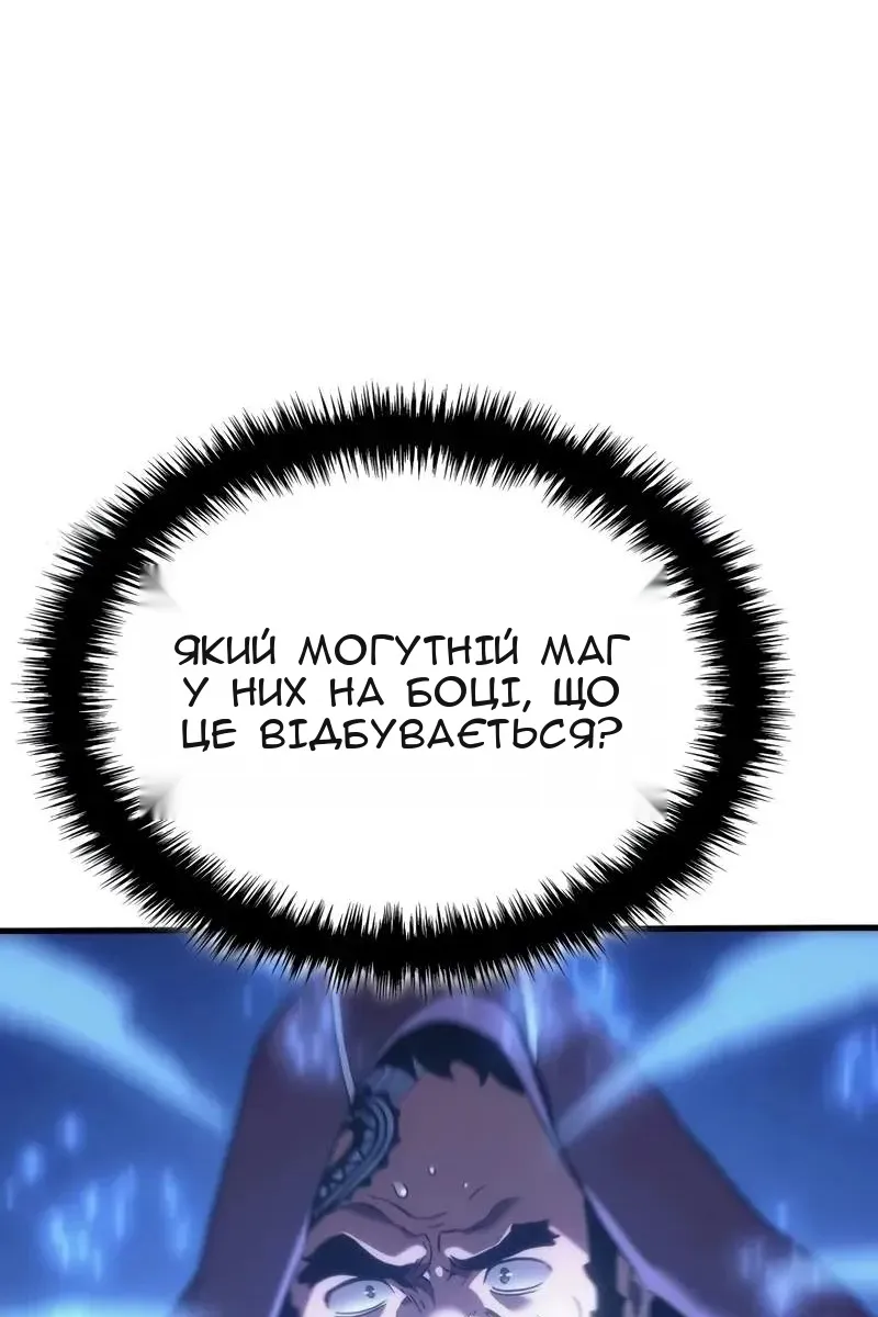 Сторінка 107