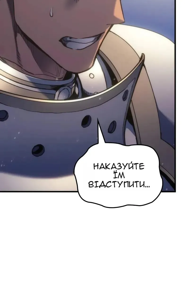 Сторінка 115