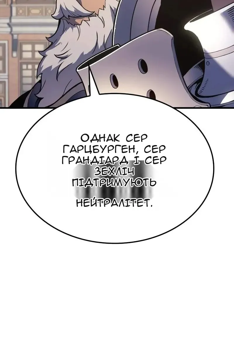 Сторінка 126