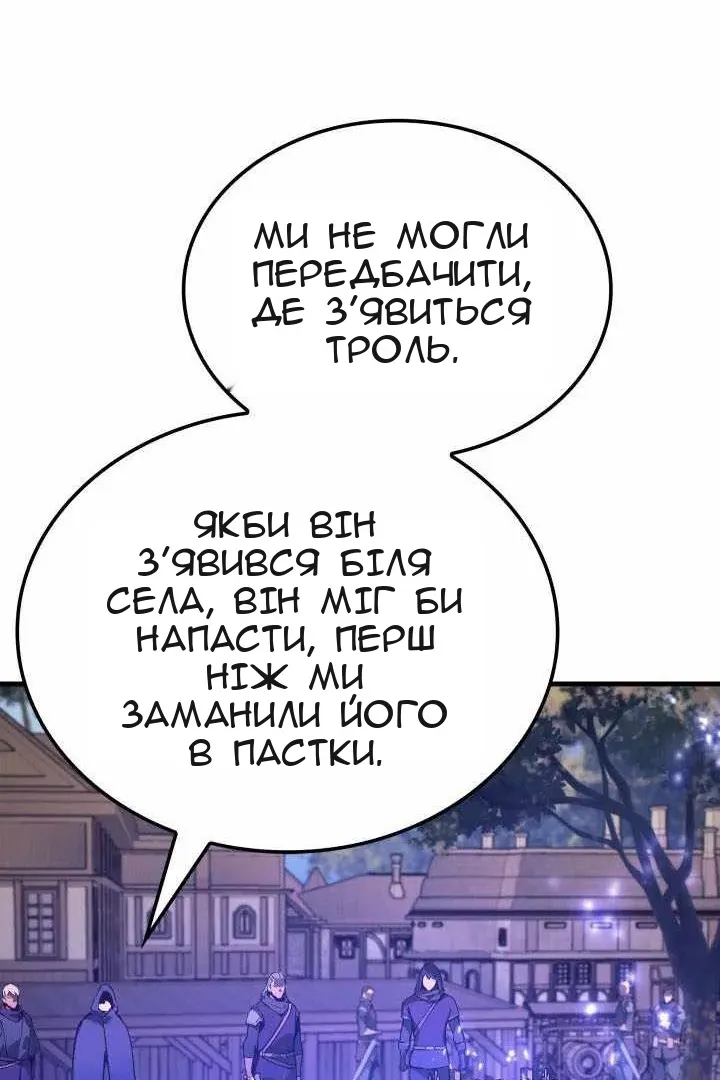 Сторінка 22