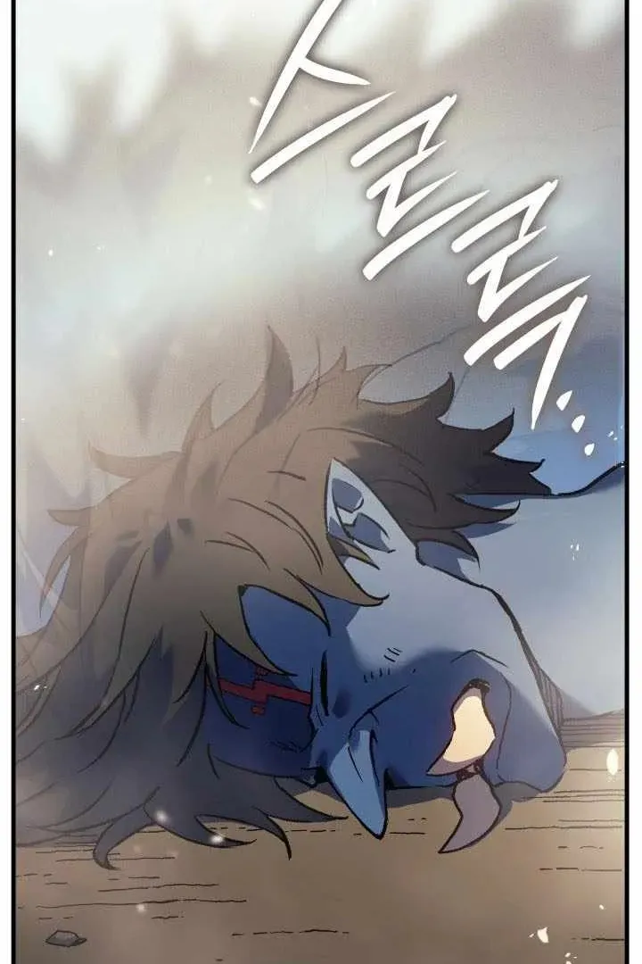 Сторінка 68