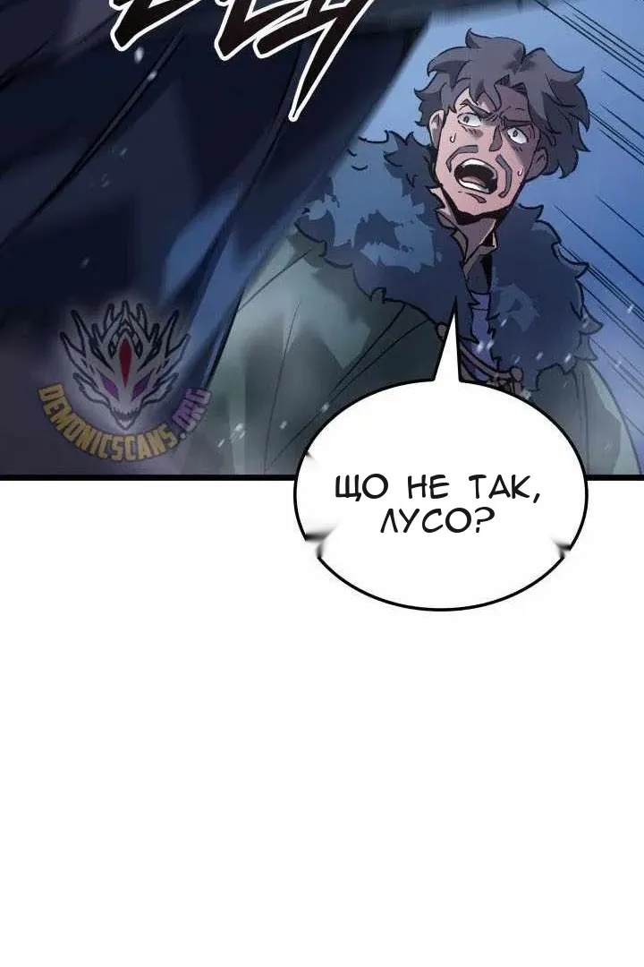 Сторінка 129
