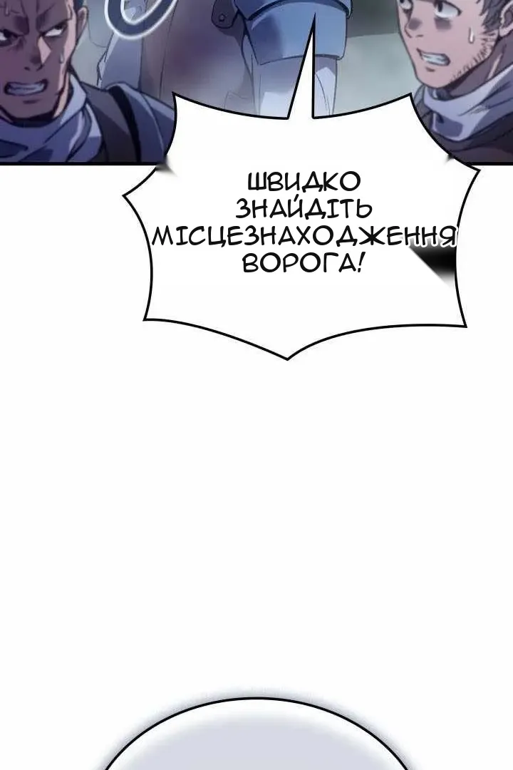 Сторінка 135
