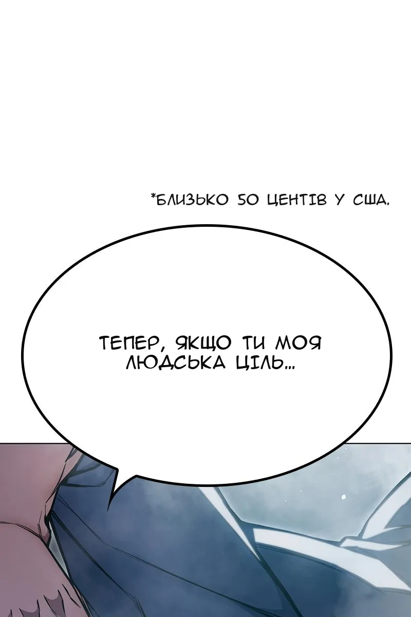 Сторінка 27