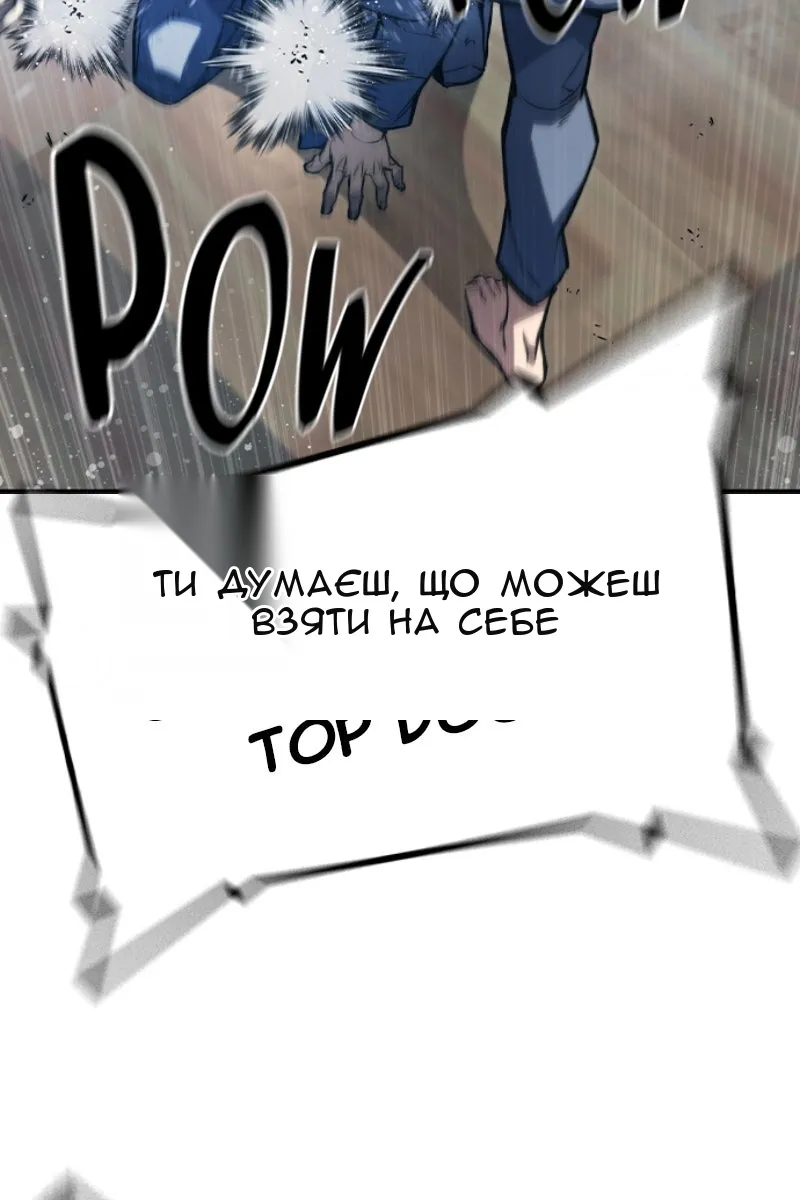Сторінка 218