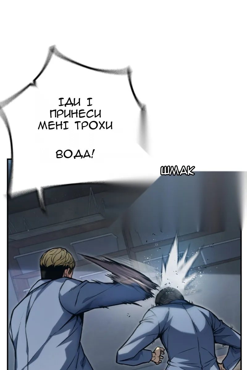 Сторінка 228