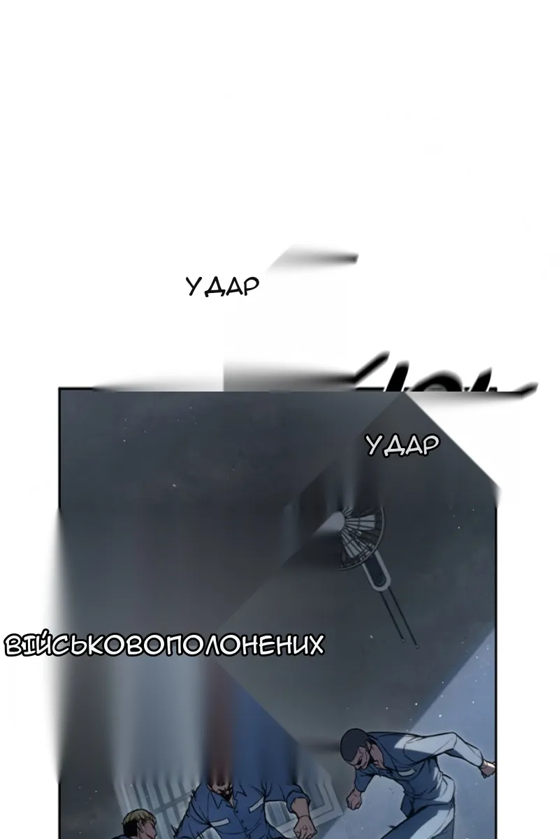 Сторінка 232