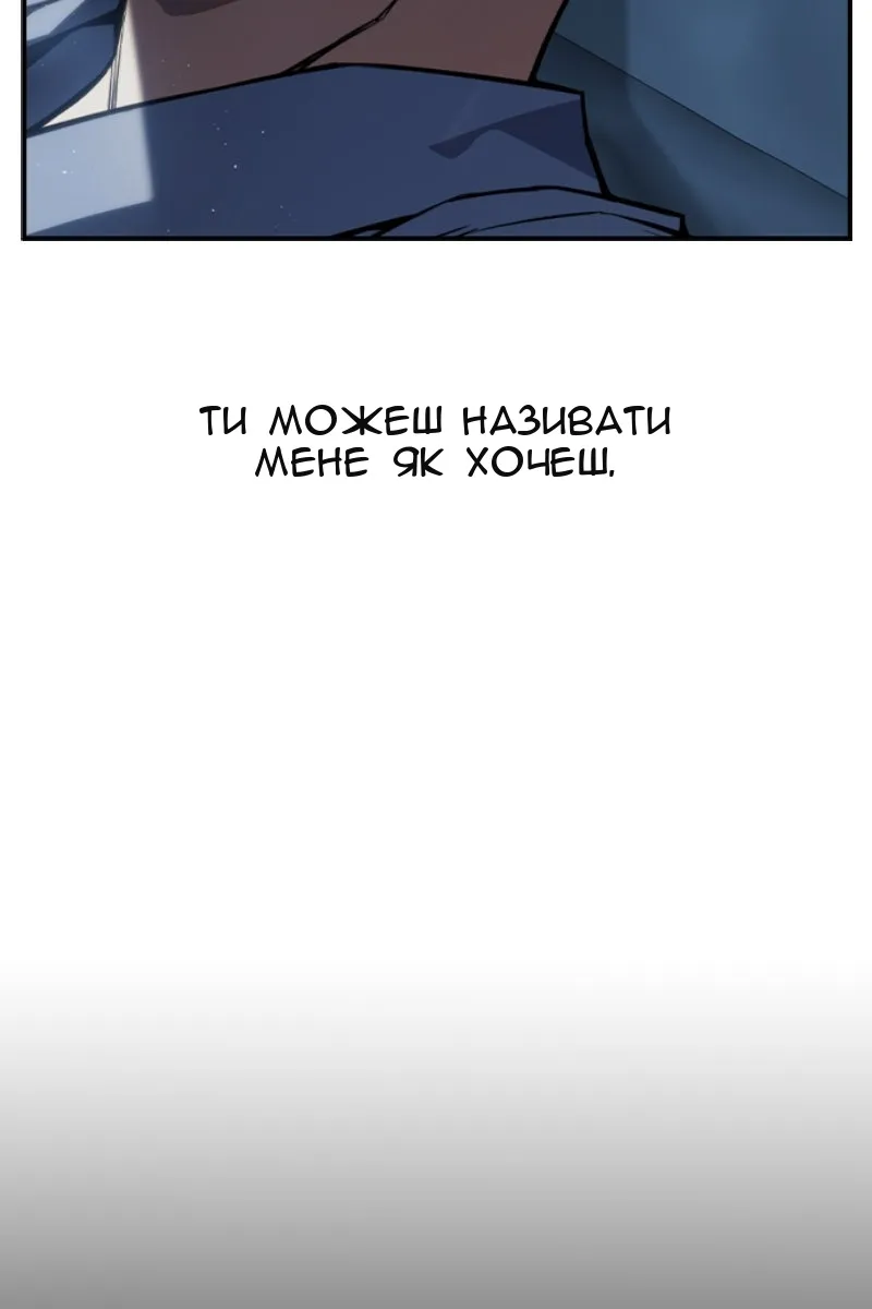 Сторінка 254
