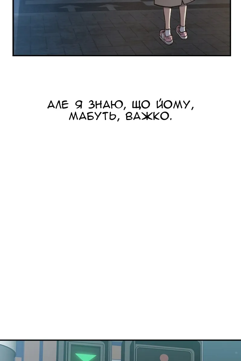 Сторінка 269