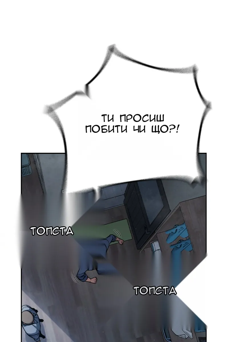 Сторінка 305