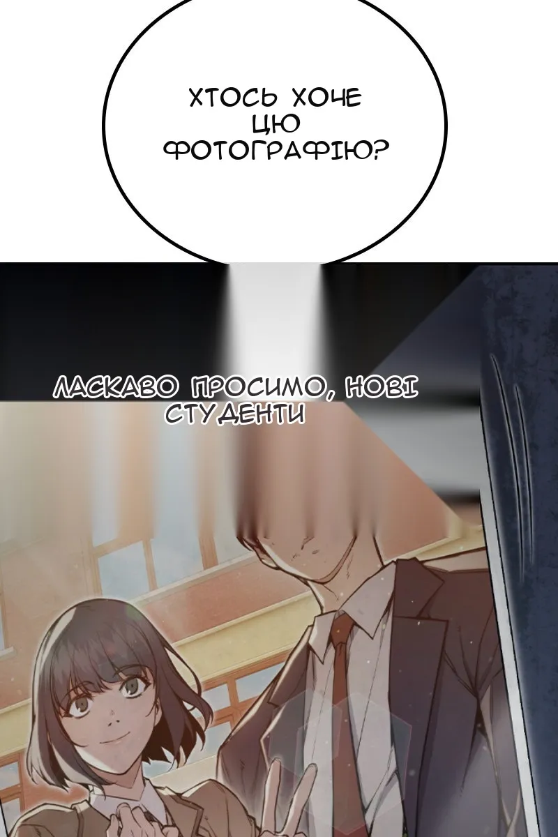 Сторінка 317