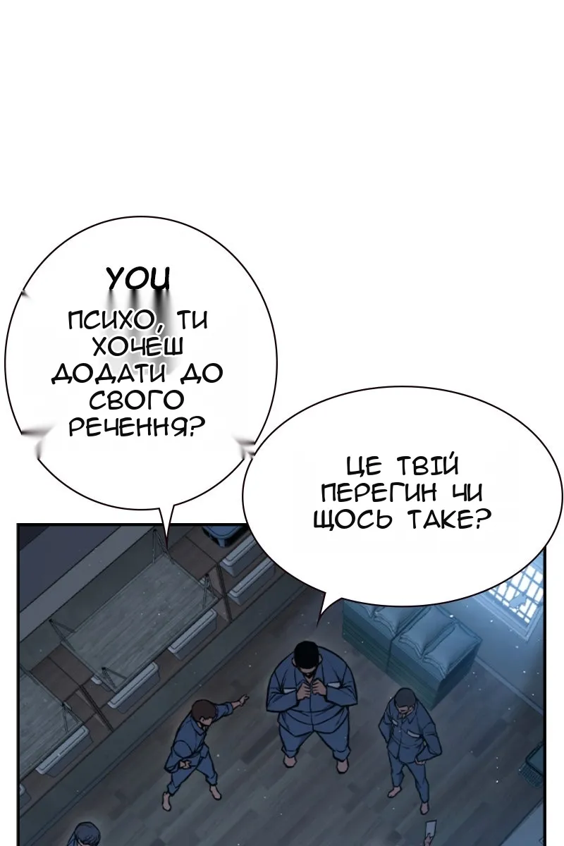 Сторінка 326