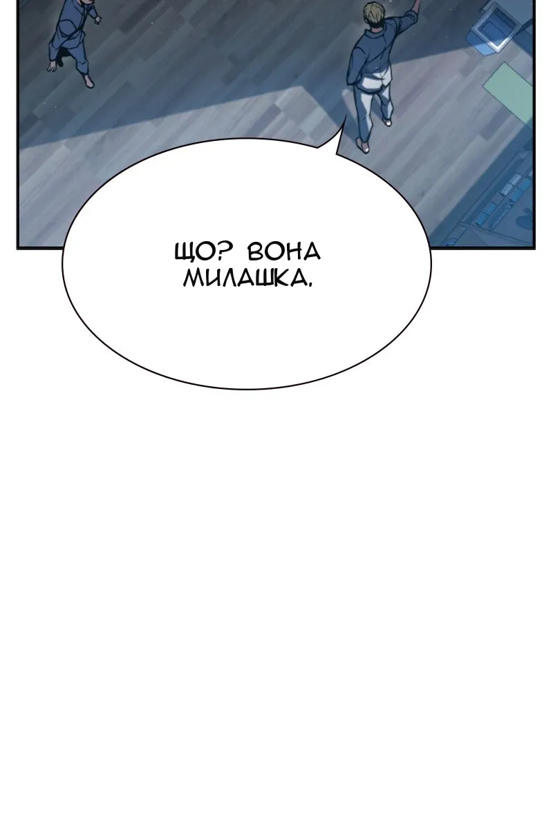 Сторінка 327