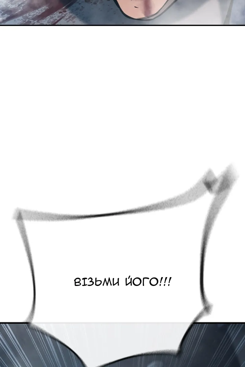 Сторінка 370
