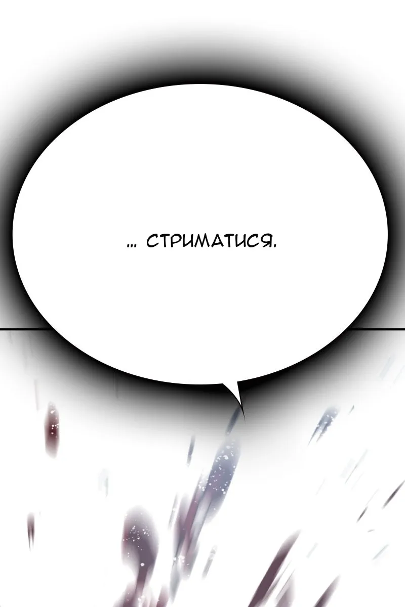 Сторінка 405