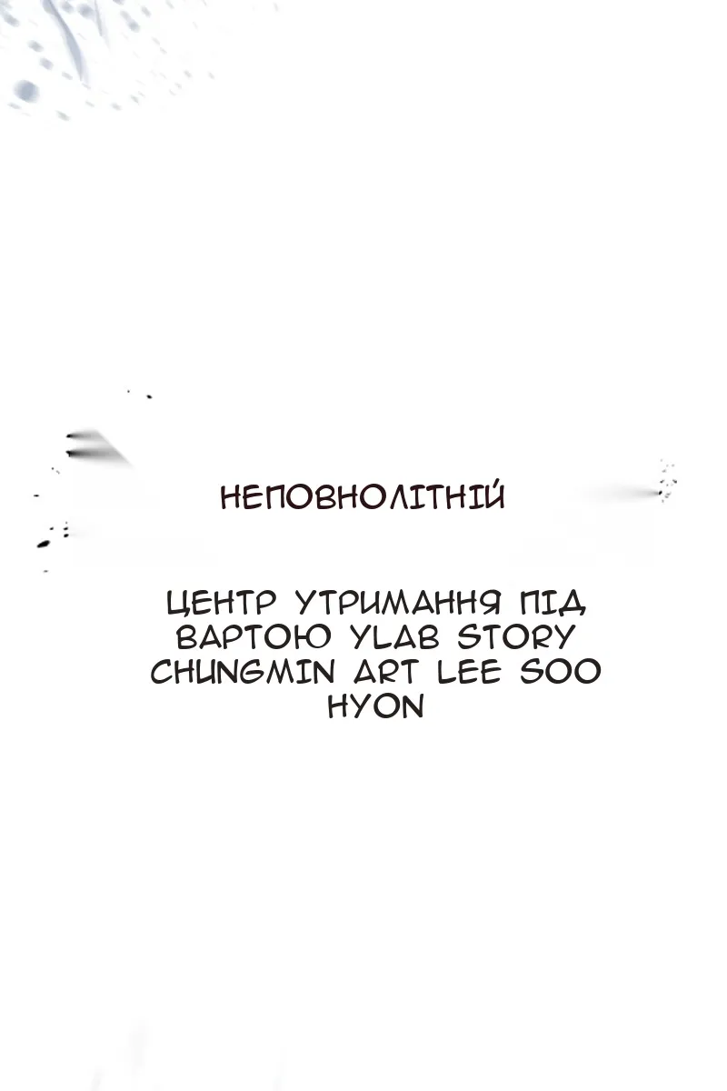 Сторінка 409