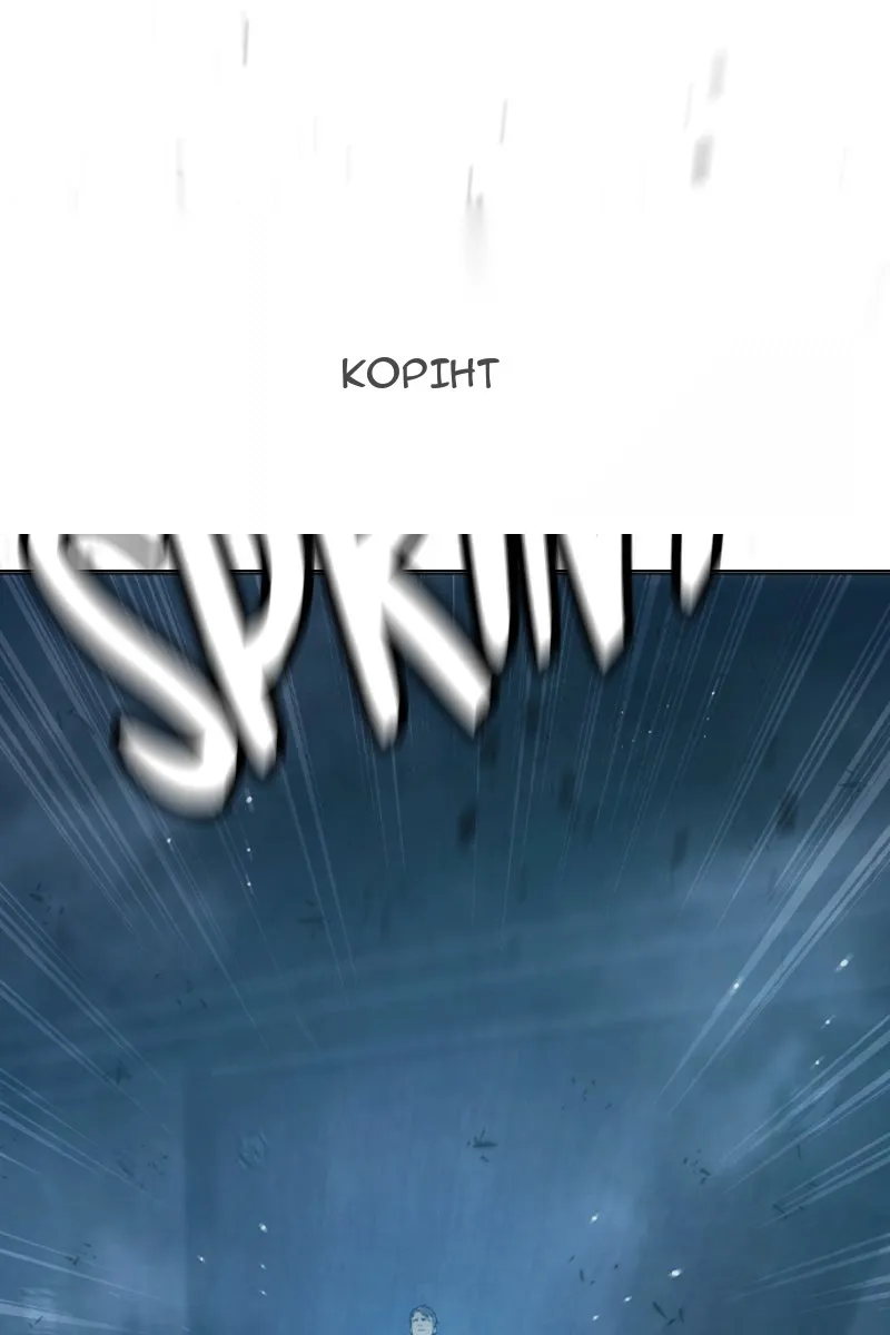 Сторінка 167