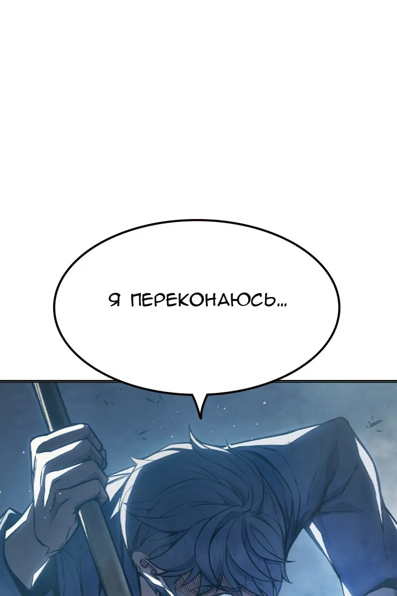 Сторінка 175