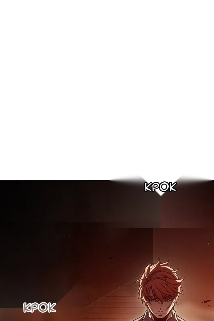 Сторінка 4
