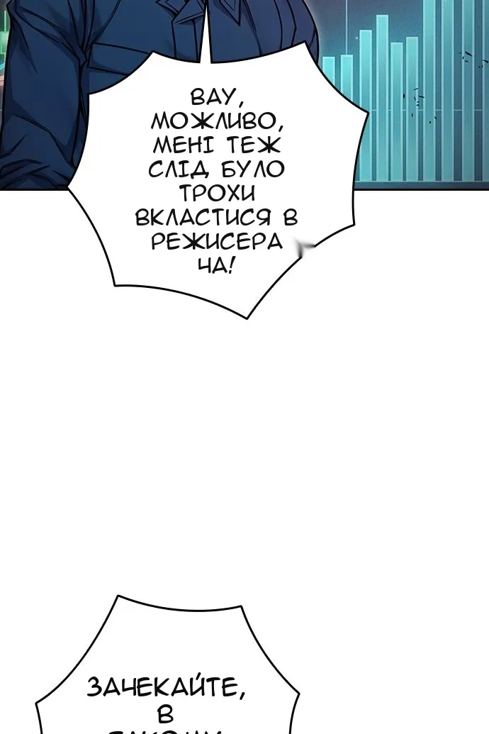 Сторінка 27